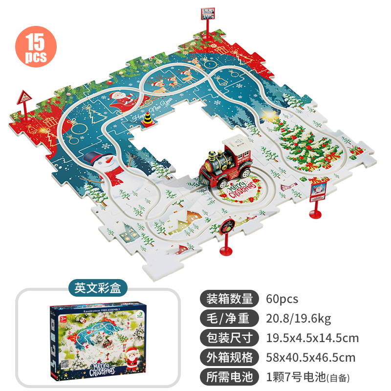 Puzzle eléctrico transfronterizo tren tren juguetes ensamblaje puzzle Navidad clásico tren infantil puzzle dinosaurio coche