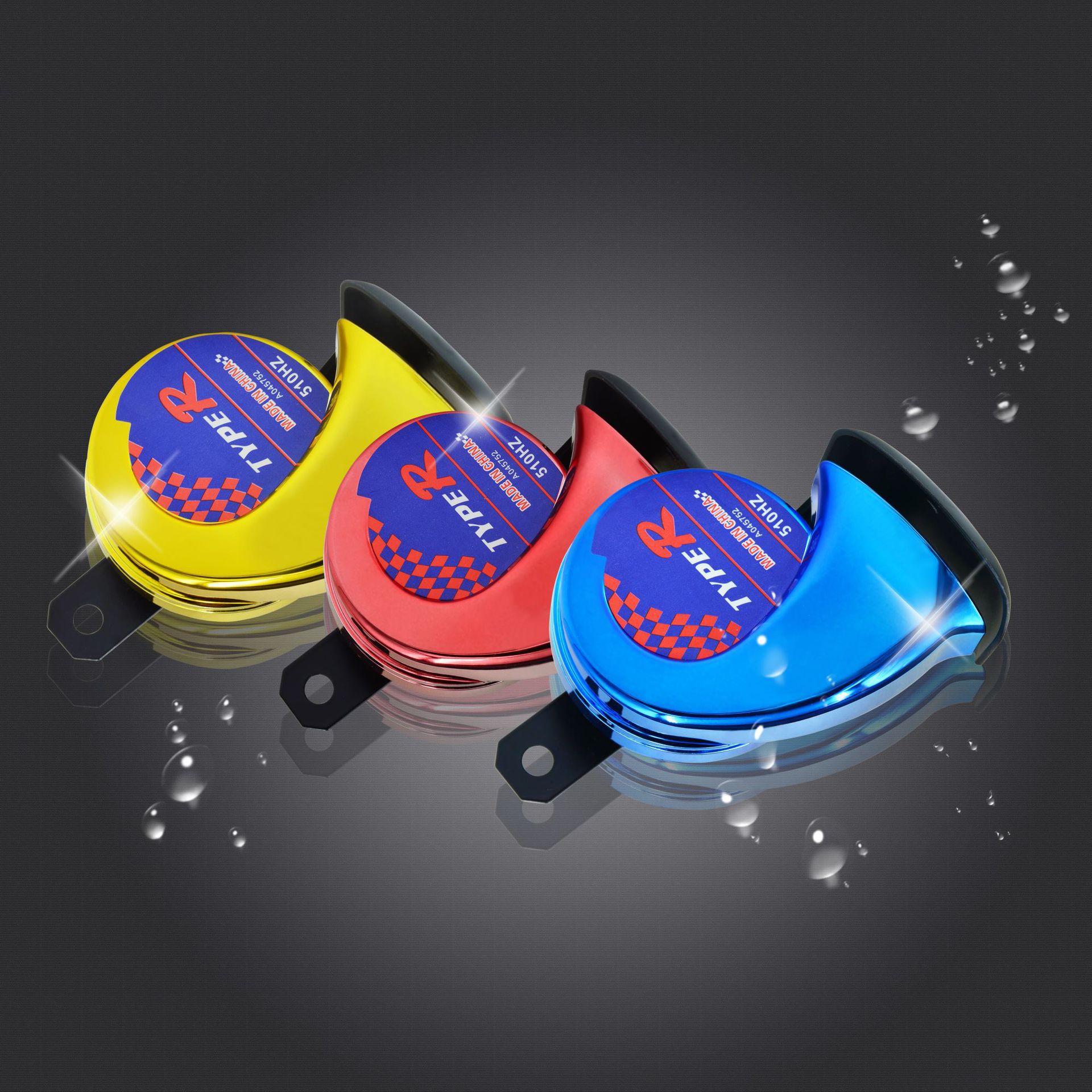 refit motorcycle automobile horn Snail horn 12v Loud Snail horn a treble 510hz