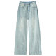 Jeans Women's Spring and Autumn 2025 New Retro Mop High Waist Straight Loose Narrow Wide Leg Pants