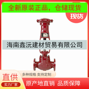 ����÷�����m535H-536H�p���y����������{����Masoneilan�y�T