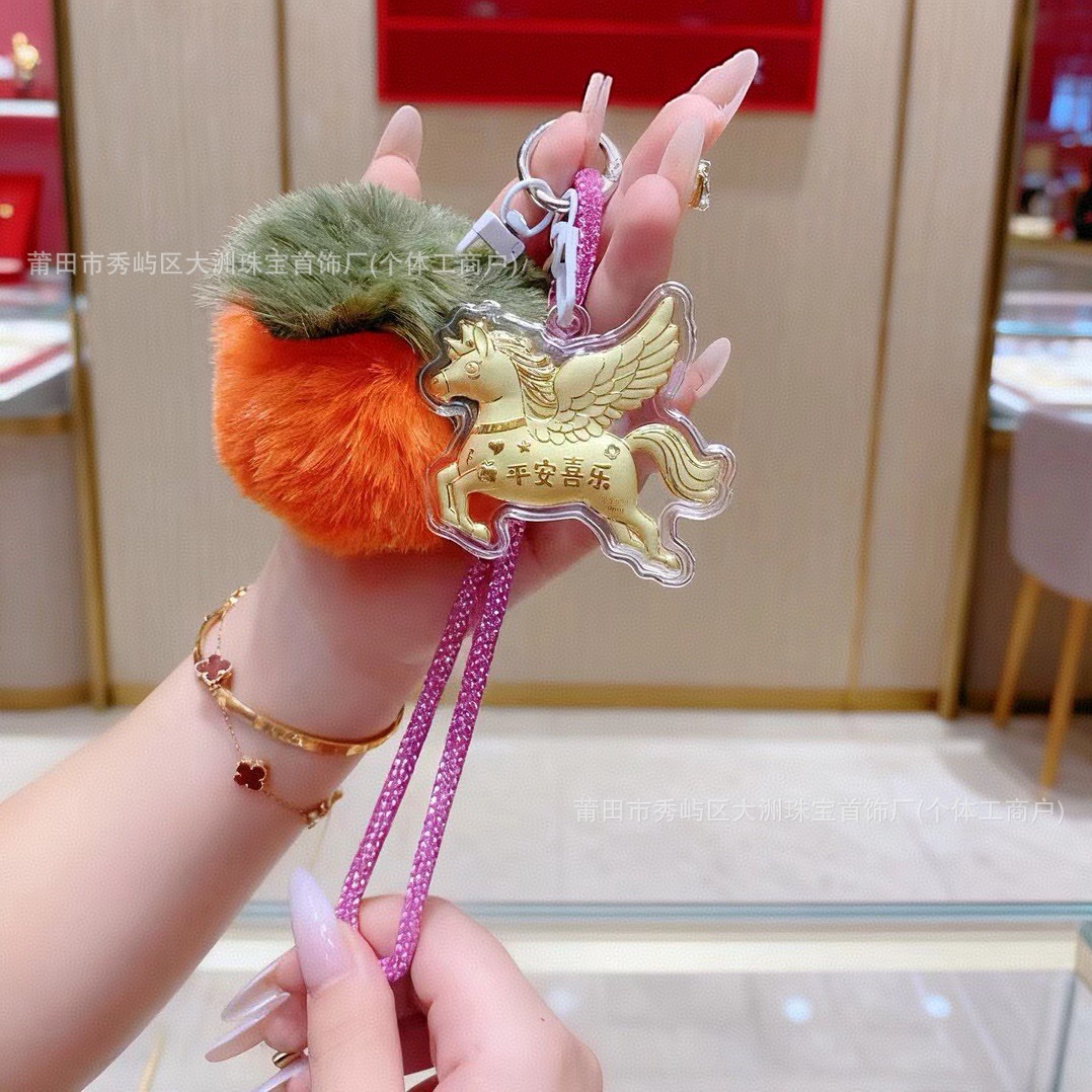Año del Caballo de oro llavero de automóvil pequeño colgante 999 dinero de inmediato bolso llavero personalizado pequeño regalo