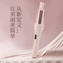 32mm自动卷发棒懒人卷发负离子烫发大卷大波浪不伤发批护发速热
