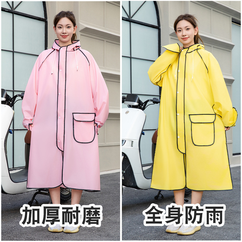 EVA chaqueta de lluvia larga hombre y mujer solos todo el cuerpo a prueba de tormentas no desechable chaqueta de lluvia eléctrica alargada chaqueta de lluvia al aire libre