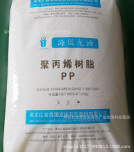 PP��������������T30S�ͻ��W��ù׃��Ħ�����zע�ܾ��������K��
