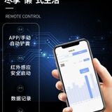 小壹 Полностью автоматический интеллектуальный кошачий песок