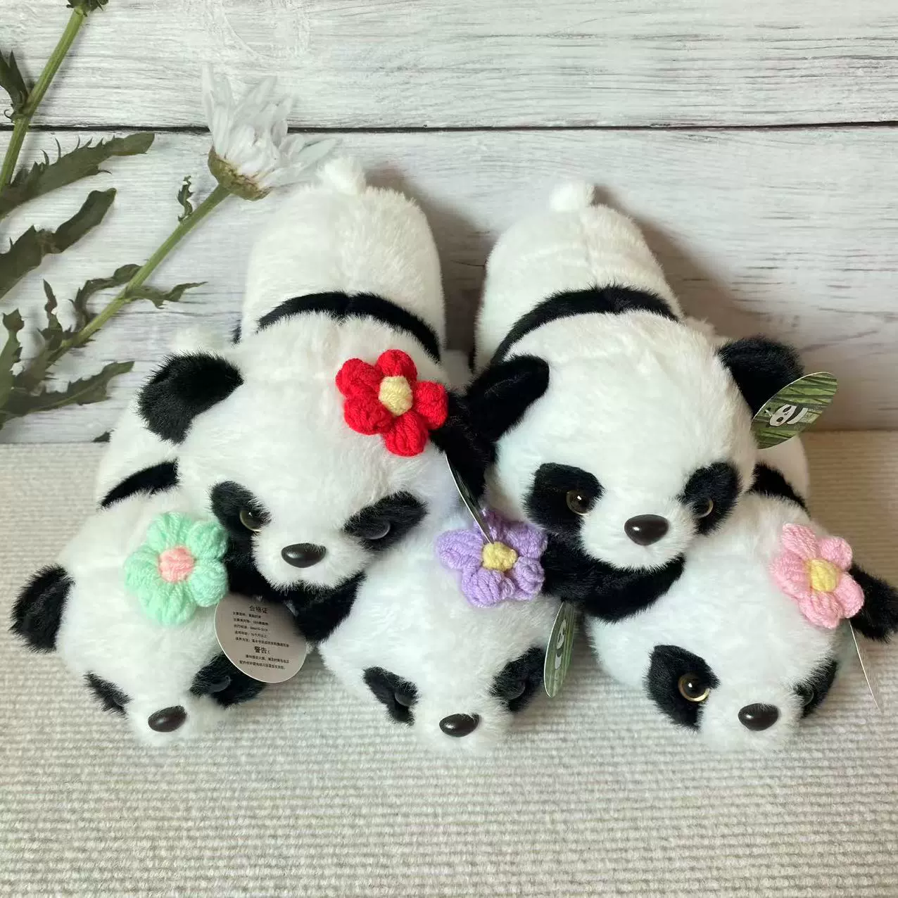 Cute plush doll, magic toy, panda, Birthday gift