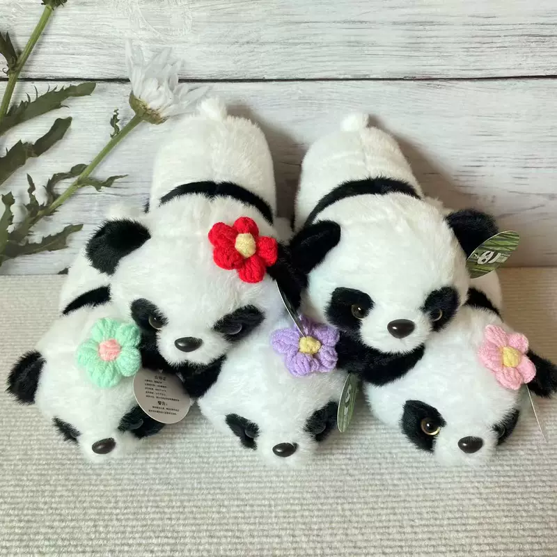 Cute plush doll, magic toy, panda, Birthday gift