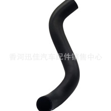 254124H500�������ִ���������ˮ�佺��25412-4H500