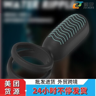 ˹�h��SHD-S331���~��˽�������i���h��Ȥ���޹��ð�Ħ������o��
