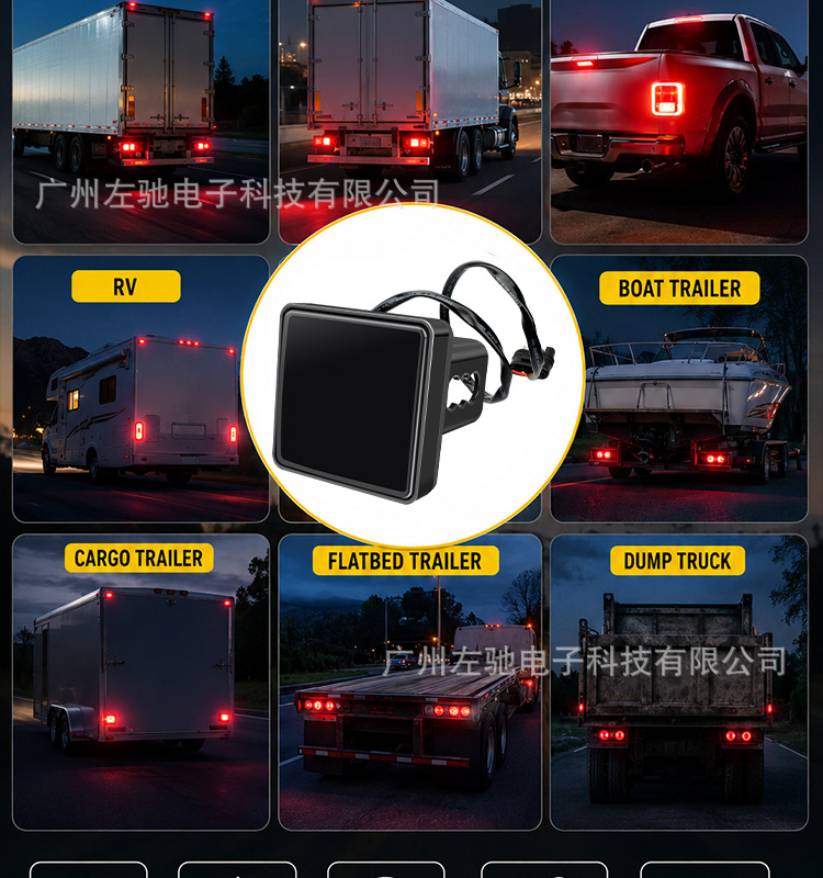 15Led Red Super Bright Brake Light Led Car Tail Light/Trailer Bayonet Tail Light | Traction Hitch Tail Light