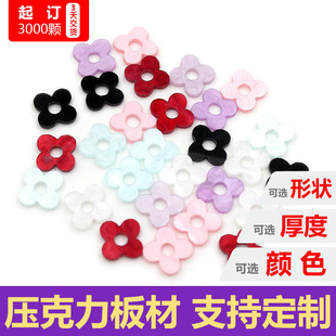����������и��Ƭdiy�Ʒ���ϴ�����ؐ�����������\���~��
