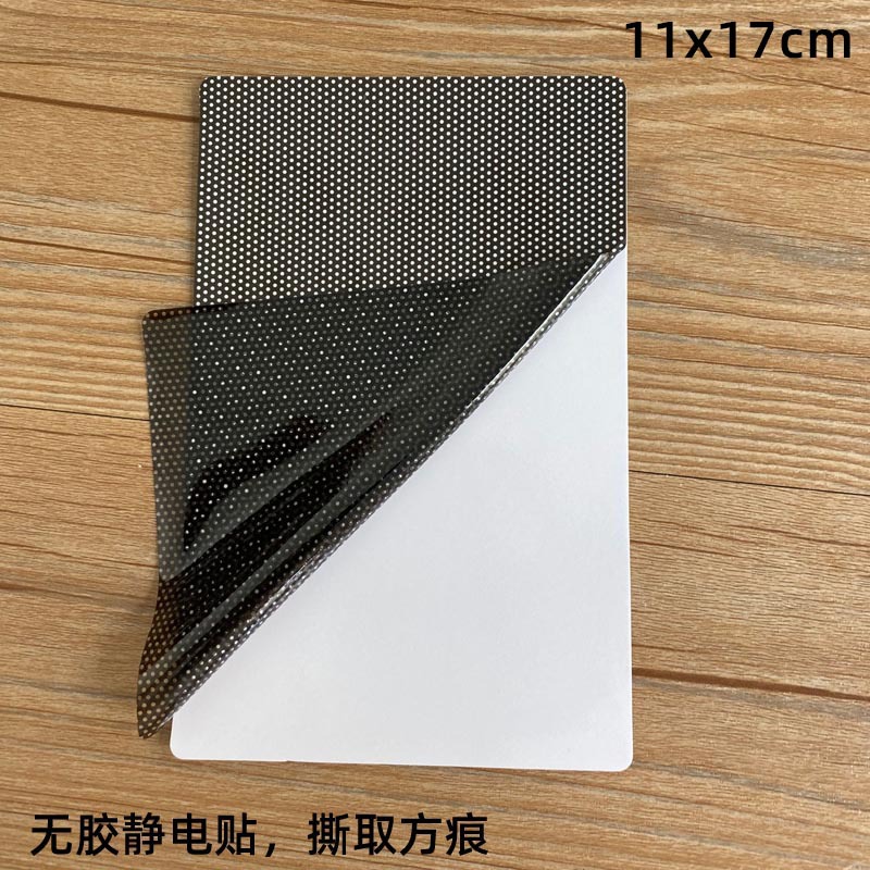 Venta al por mayor de Hong Kong pegatinas de licencia de vehículos pegatinas electrostáticas de doble cara serie de Hong Kong inspección anual pegatinas de vidrio película electrostática pegatinas de protección del medio ambiente del coche