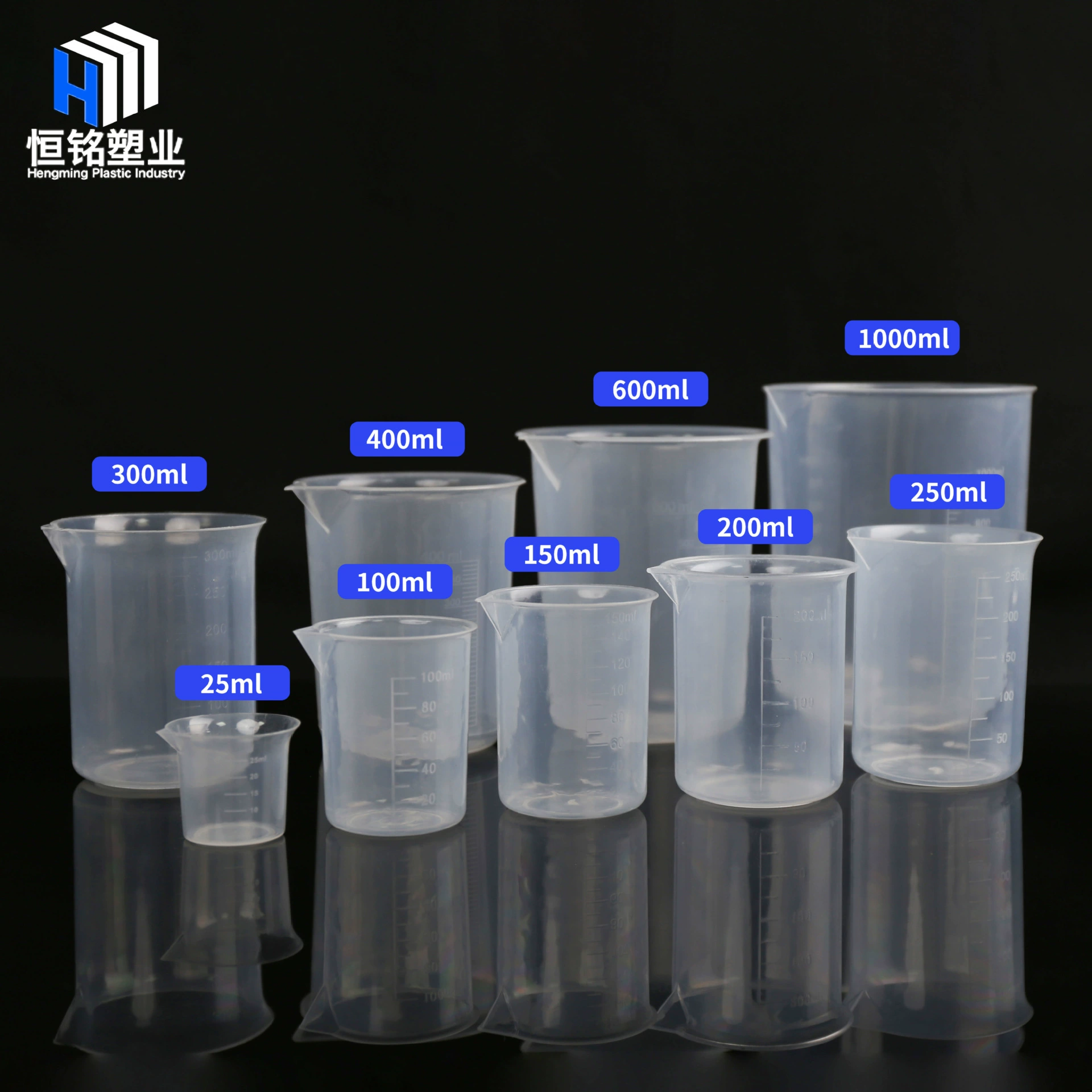 Мерный стакан без ручки 25-1000 мл, из утолщенного материала, термостойкий, пластиковый мерный стакан 500 мл, прозрачный мерный стаканчик