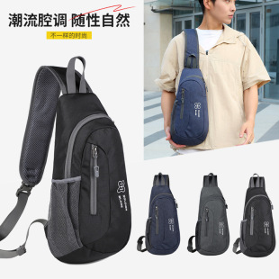 Sports Shoulder Bag for Men and Women, Multifunctional Mini Water Bottle Bag, Outdoor Waterproof Small Chest Bag, Crossbody Chest Bag, Special for Cycling