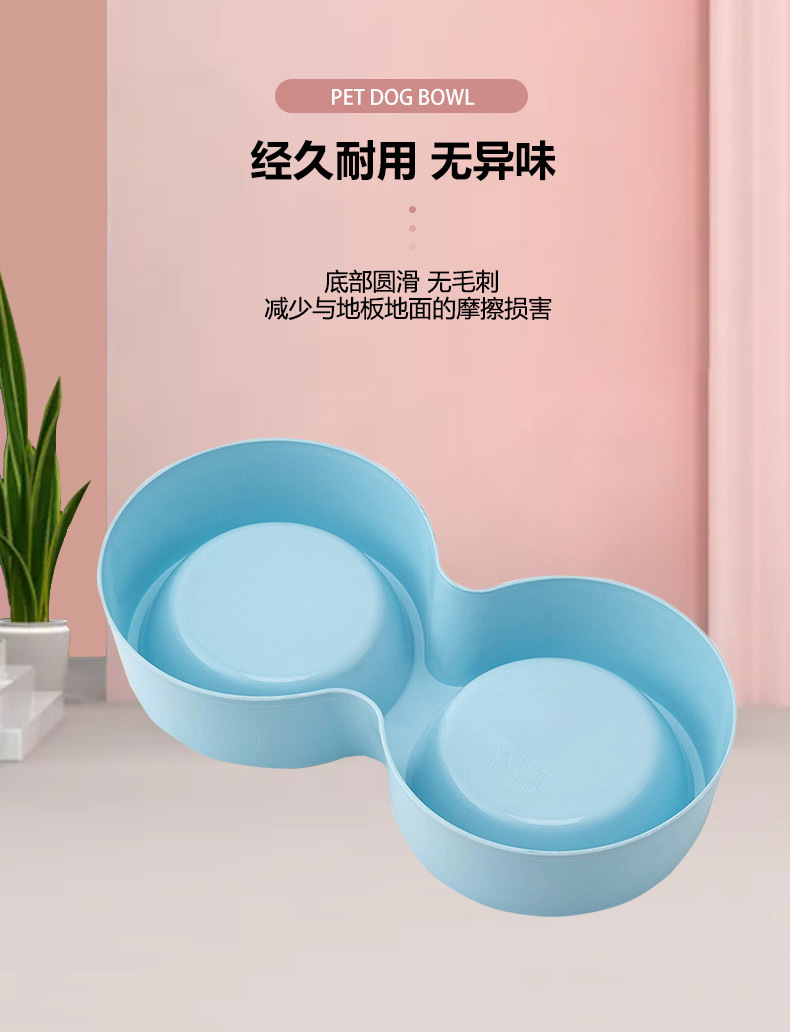 狗碗详情_12.jpg