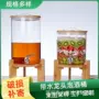 定制自酿泡酒坛泡酒瓶玻璃