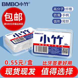 С����������һ���Ԫ������b������50֧��y��ͥ���b���S