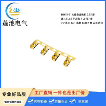 DJ451-5���۶��� ������  �����~�X��  �ɉ�1.5-2.5�ľ�