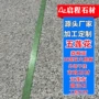 定制工程浅灰色五莲花火烧板