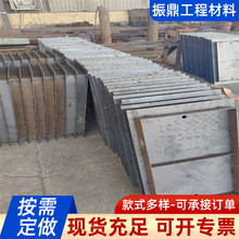 늏S��������ˮ�ϼ�ˮ���w�ͺϻ��y䓸��02J331GB4-1��|���w��