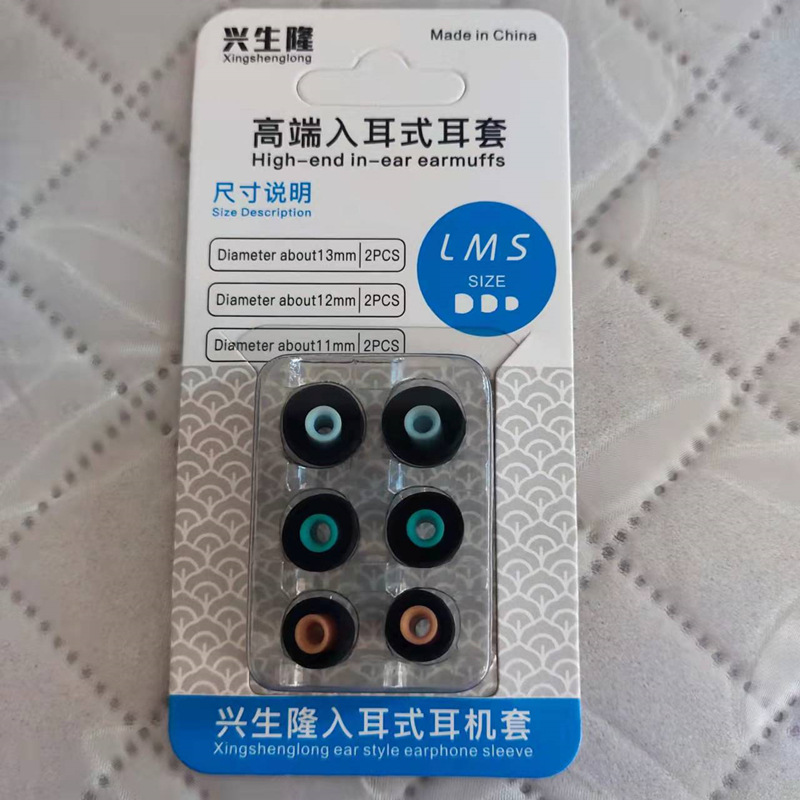 微信图片_20220108142854