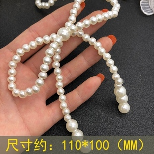 Handmade beaded pearl string wedding dress clothing bag shoes hat headdress jewelry decoration accessories bow woven lover