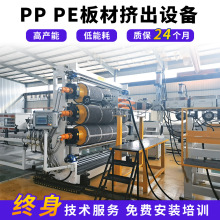 pvcpc��ĔD���C���ϔD���C�p�ݗU�D���O��pvcƬ�ęC������a��