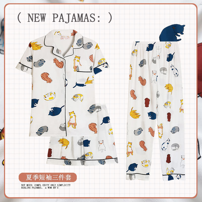 Cardigan de gatito de tres colores S3