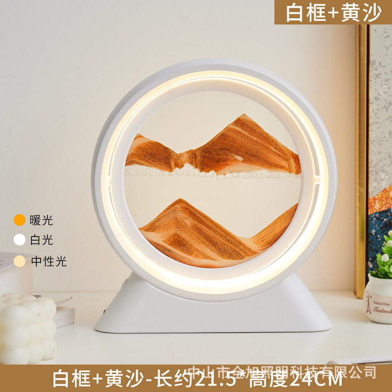 解凍神器創意流砂画客間テレビ棚軽豪華家庭装飾品プレゼント禅意新中国式|undefined