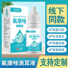 ���t�÷�����ζ�Һ�����������Һ����������G�ٷ���Ş����Ʒ