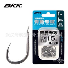 BKK~~h̼䓺ڿӸӴឲ~~h