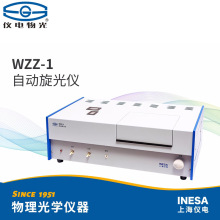 xWZZ-1/3/2B/2SԄxҝȷӋǶȃx