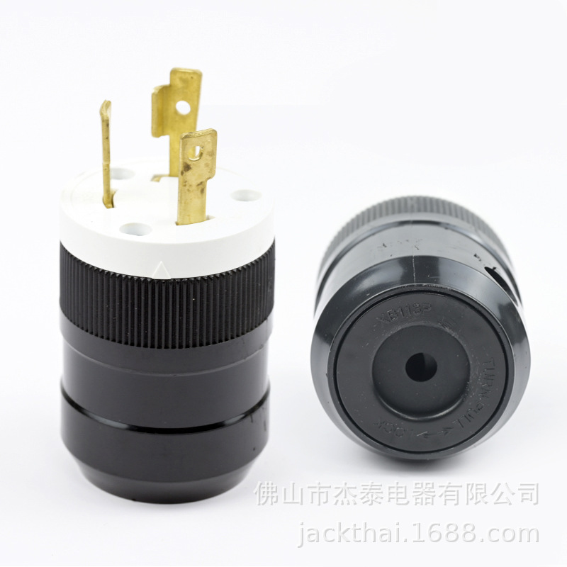 NEMA L6-30P北美无认证插头,组装式工业插头,30A250V防脱落跨境售