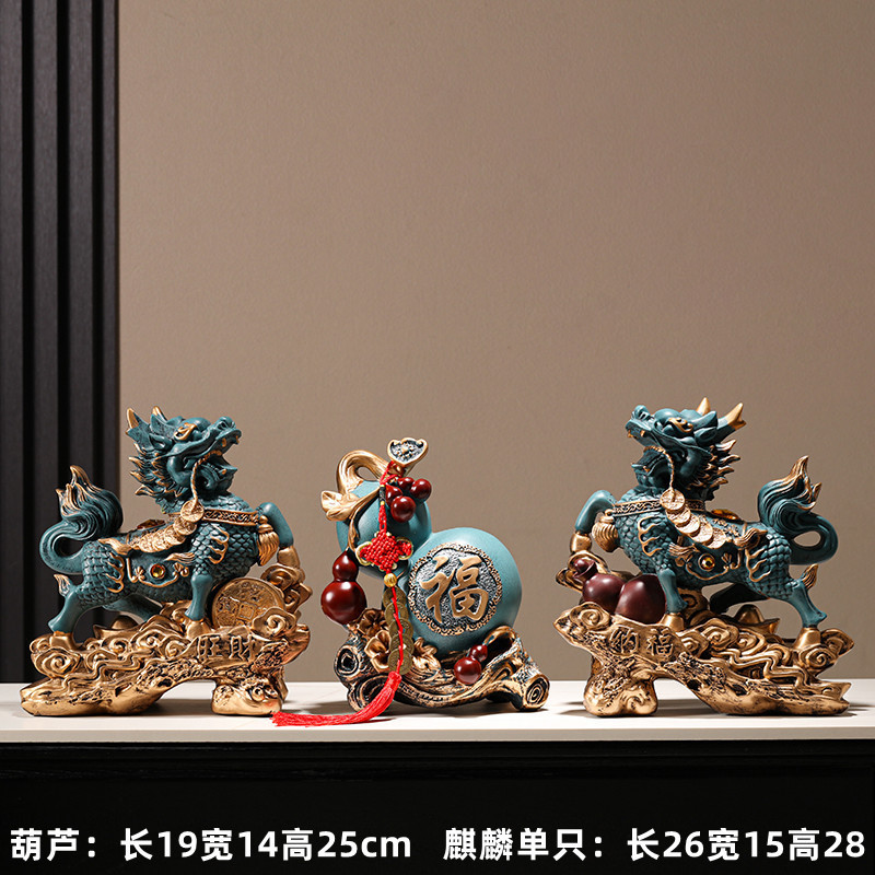 2025年新作貔貅装飾品、高級住宅、リビングルーム、オフィスデスク、古物棚工芸品のペア|undefined