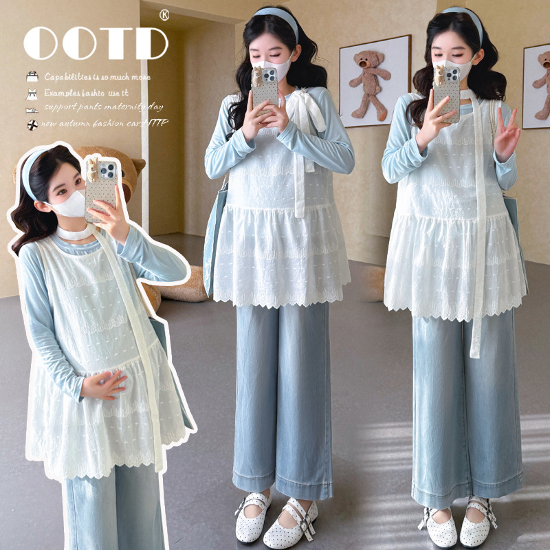 Maternity Outfit Set 2026 Fashionable Trendy Mom Layered Top Stylish Loose Belly-Covering Blouse Two-Piece Set Maternity Outfit Set 2026 Fashionable Trendy Mom Layered Top Stylish Loose Belly-Covering Blouse Two-Piece Set