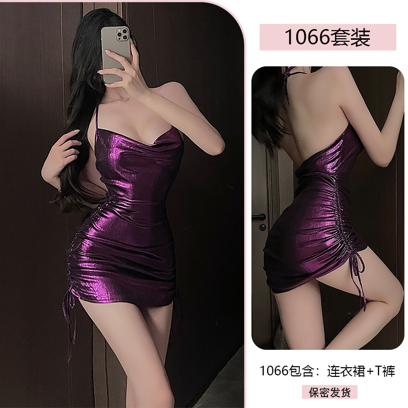 진한 보라색