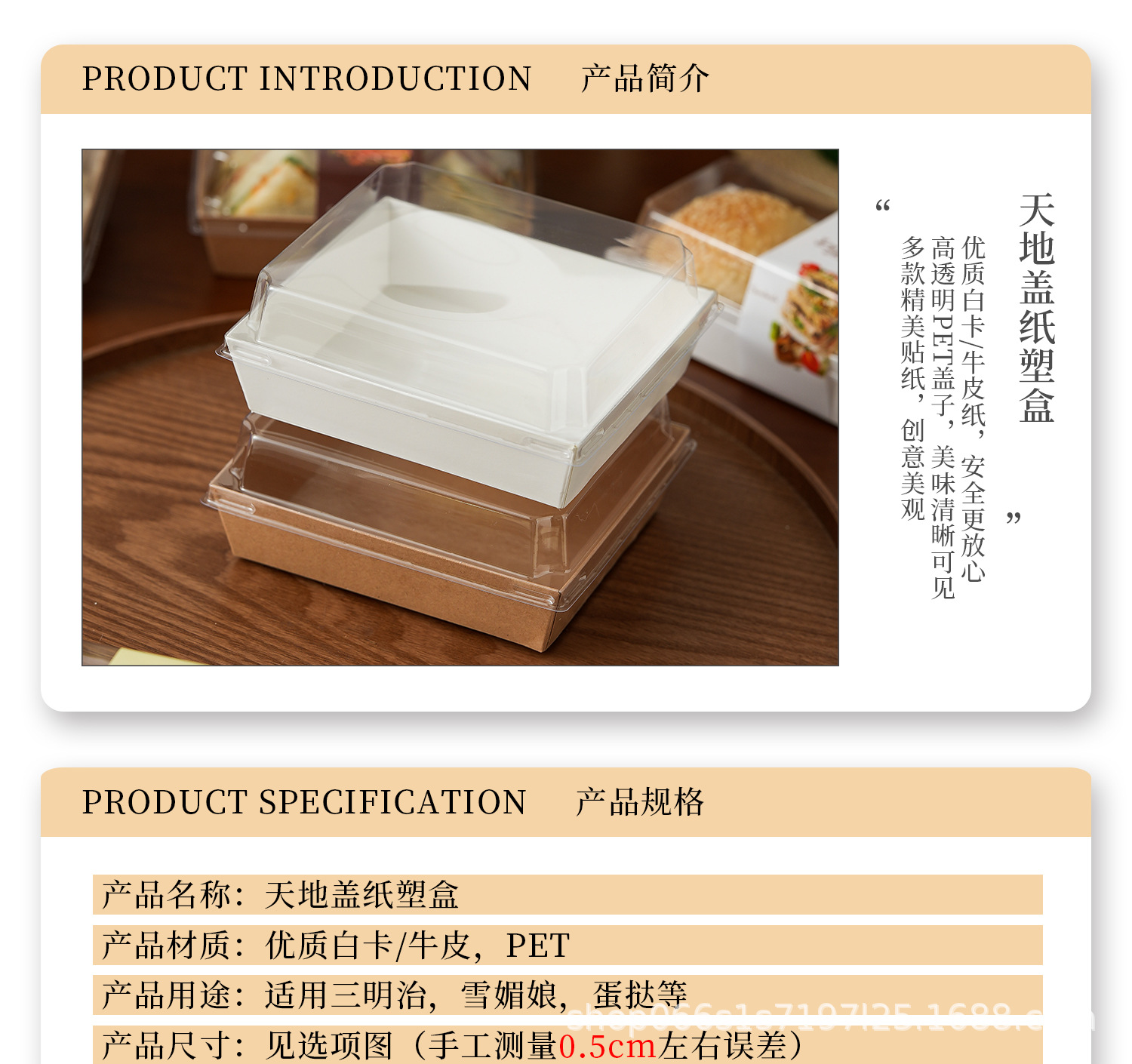未标题-1_01.jpg