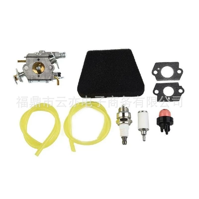 For Poulan 2250 2350 2375 2450 2550 262 Carburetor