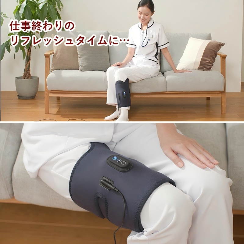 電動空気圧エアバッグ美脚マッサージ器 脚のリラックス運動 筋肉の緩和 多機能|undefined