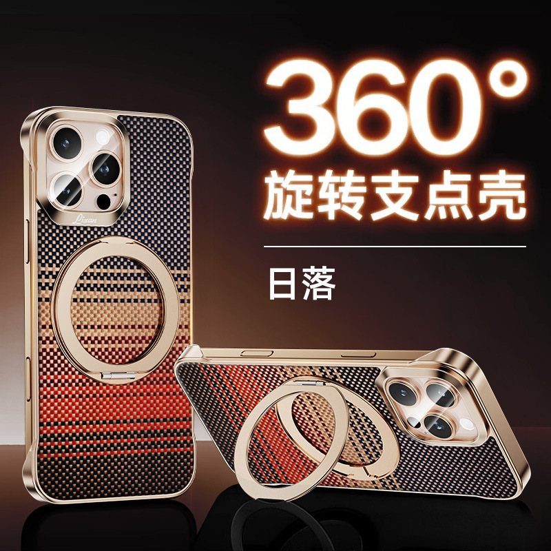 Rotating Stand Carbon Fiber Apple 17Promax Mobile Phone Case Magnetic Apple Iphone16 Anti-Fall Protective Cover