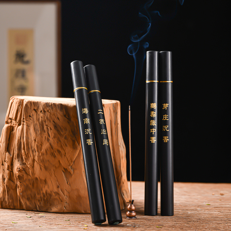 微信图片_202411020351181