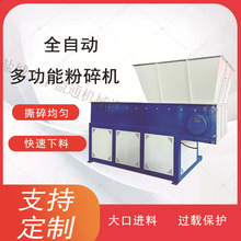 �๦�����Ϸ���C30s���ٷ���