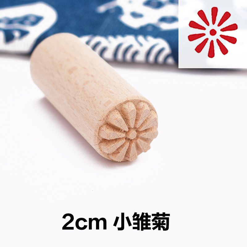 月饼印章糕点印章木制馒头点心饼干印章中苏式喜福字花式烙印模具|undefined