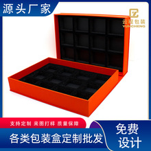 高档茶叶礼品盒包装盒书型盒翻盖盒纸盒源头厂家直供支持LOGO加印