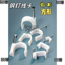 �S��ֱ�N����/�A���ᔾ���늾��̶�U�͹ܾ��A�W��ˮ���T�R���|