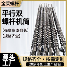 ƽ���p�ݗU�CͲ�F�F�p��Ͳ�ݗU�CͲ��ɽ�S��ֱ�N�F�pƽ���ݗU�CͲ