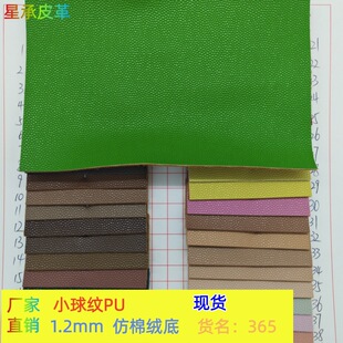 �S��ֱ�N С�@��ypuƤ����������Ҿ��������޽q���|�й��PU