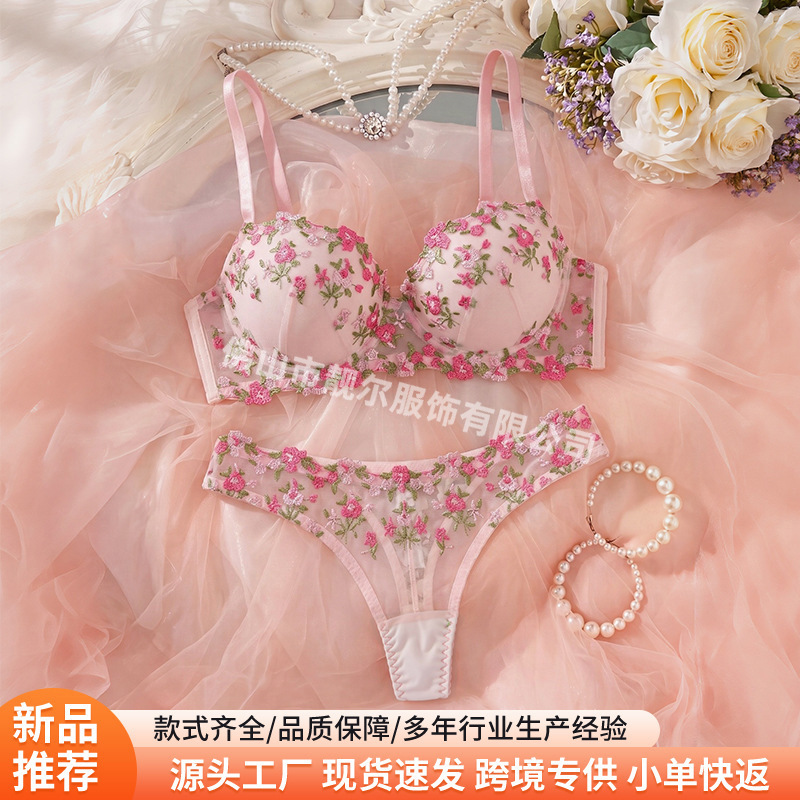 Cross-Border Best-Selling French-Style Bra and Briefs Two-Piece Set, Pink Floral Embroidery, Flirtatious Lingerie Set, Thin Style