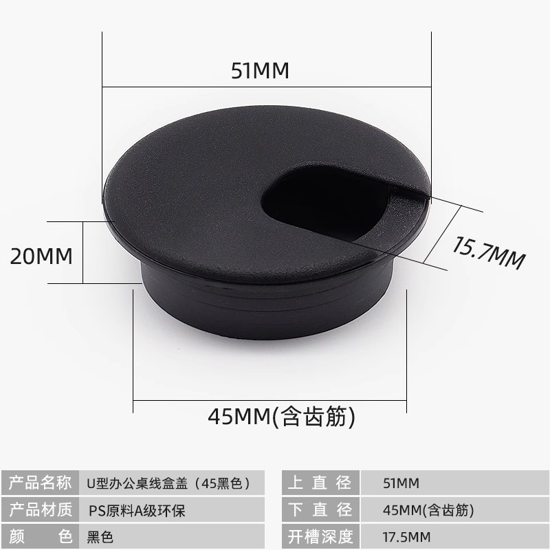 ZUFFA Zhu FA en stock muebles de oficina ordenador escritorio agujero cubierta ABS plástico en forma de arroz octogonal redondo roscado caja cubierta