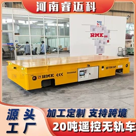 运输搬运设备;交通运输加工;其他通用输送